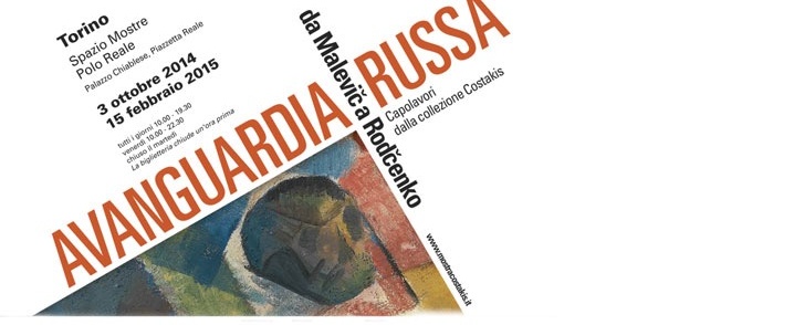 Visitabili in Italia opere delle avanguardie russe